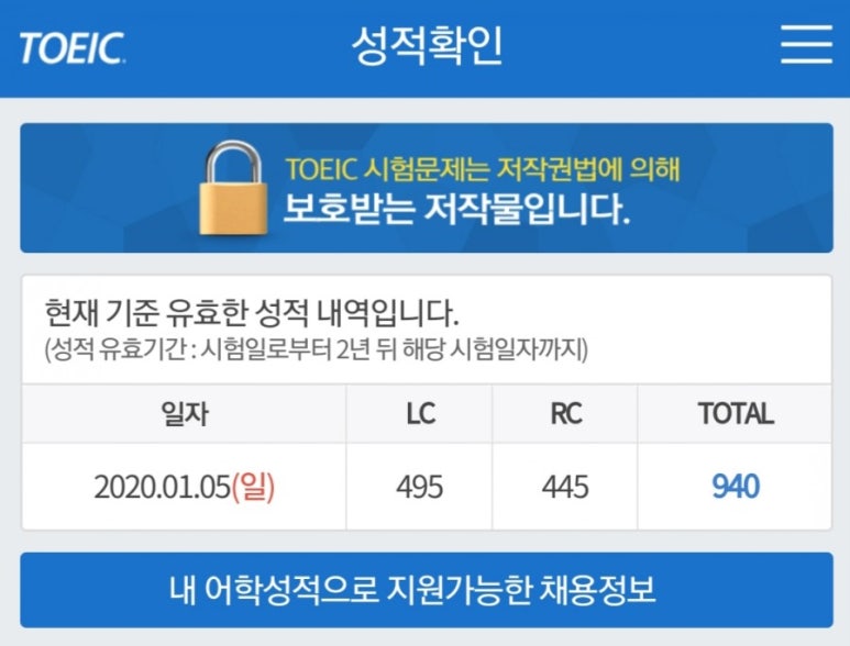 우생 이미지