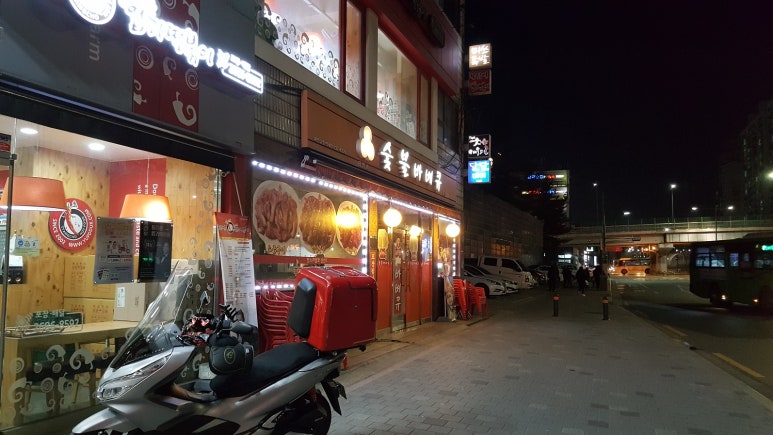 TMB(티엠비)바베큐 이미지