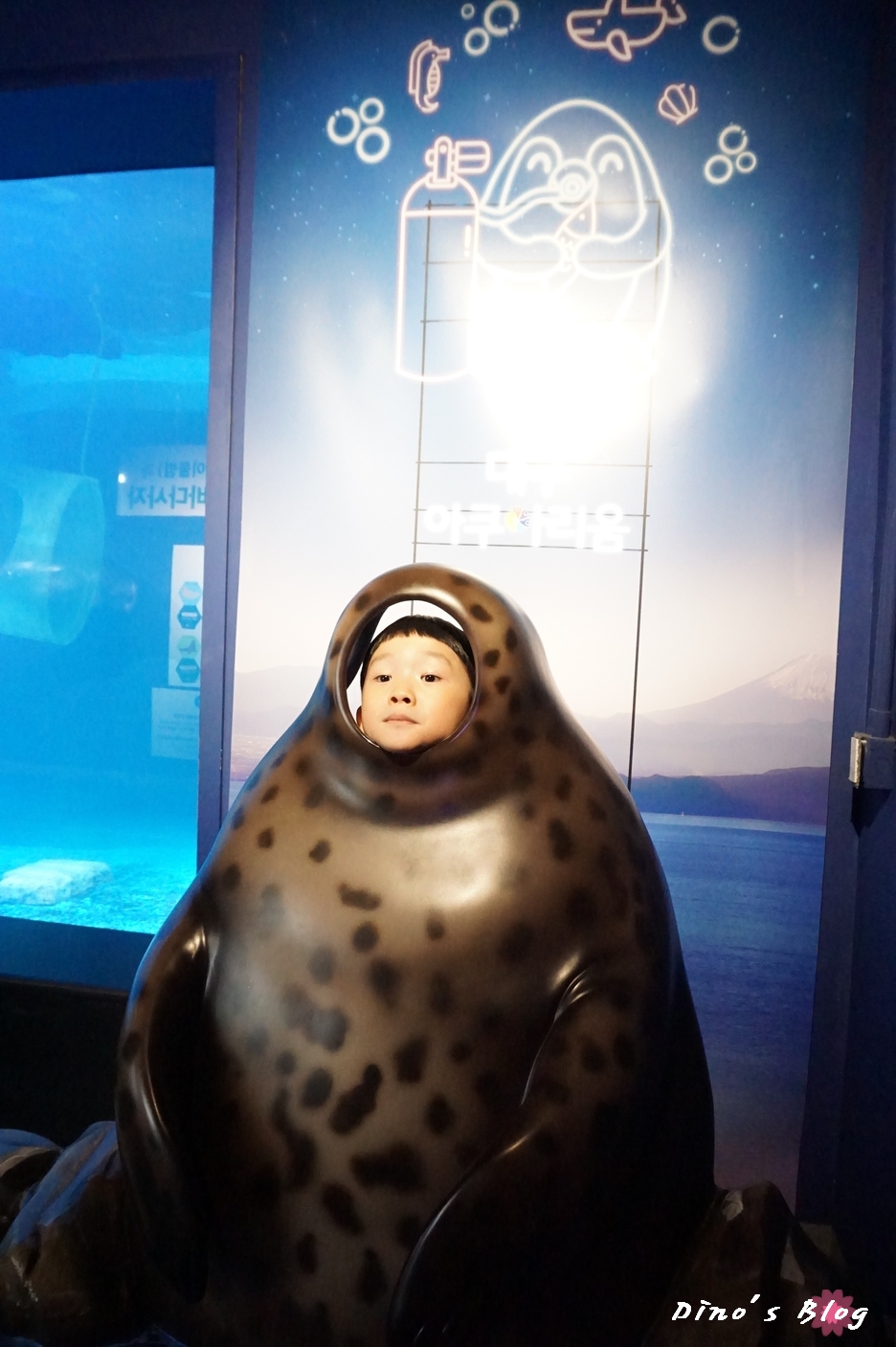 이삭만리 이미지