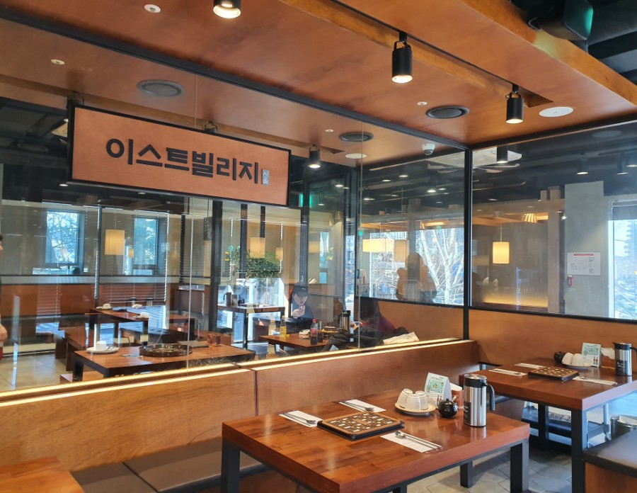 이스트빌리지일도씨닭갈비 이미지