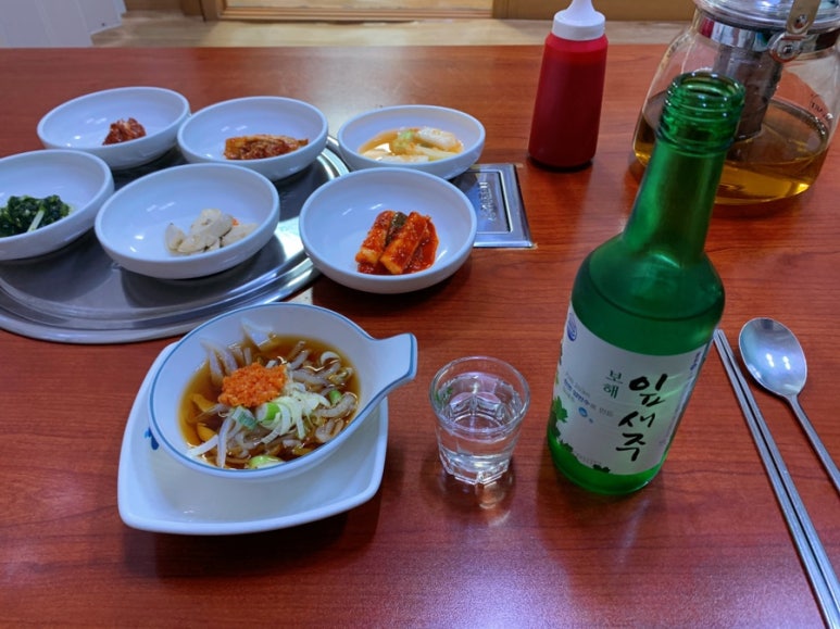 여수가람 이미지