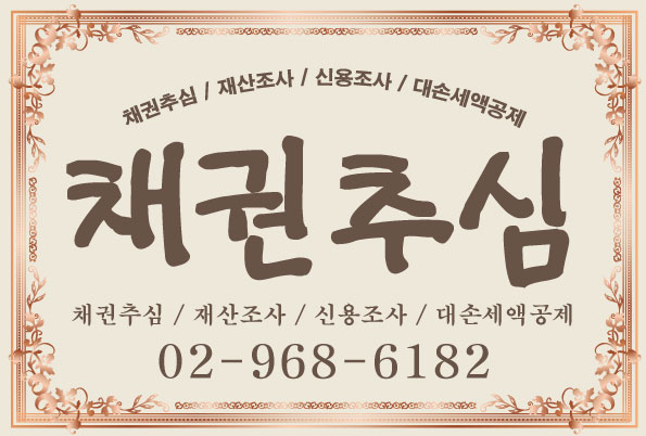 에스지아이 이미지