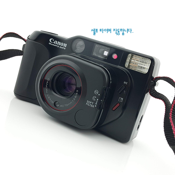 텔레민트 이미지