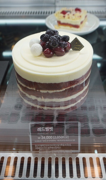 투썸플레이스마산산호점 이미지