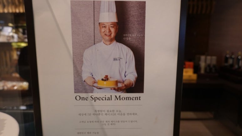 델리카한스 이미지