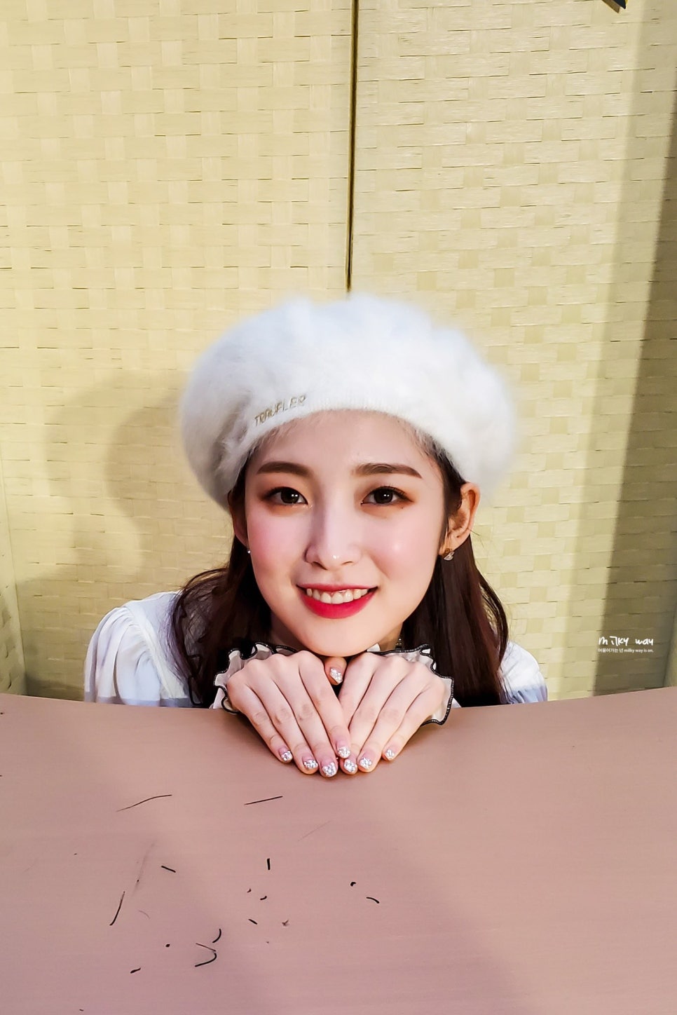 아린투어 이미지