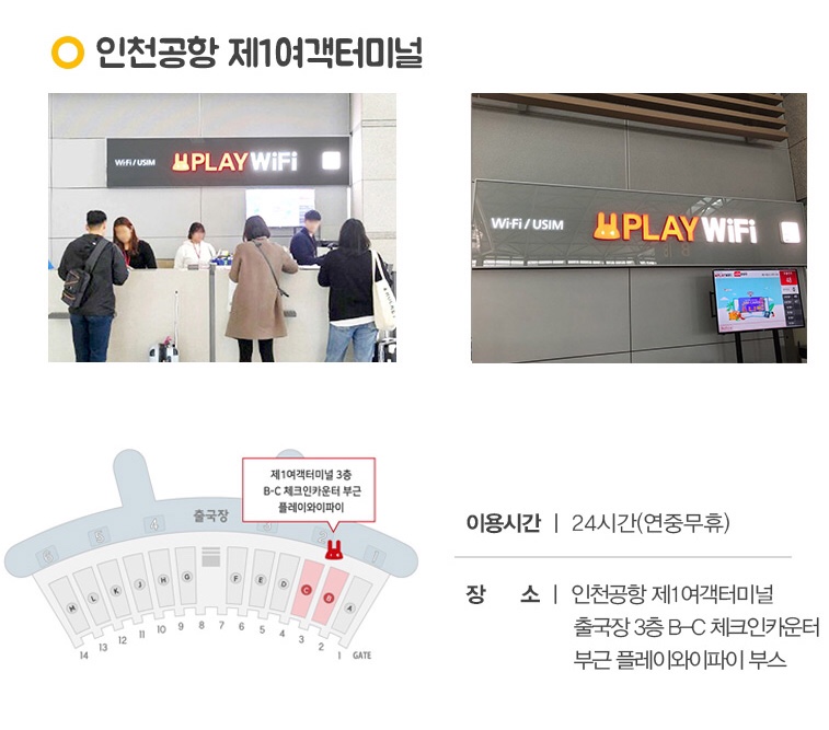 렌탈히어로 이미지