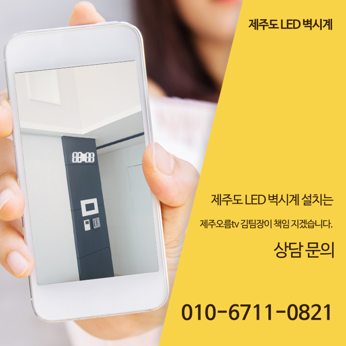 다몰2 이미지