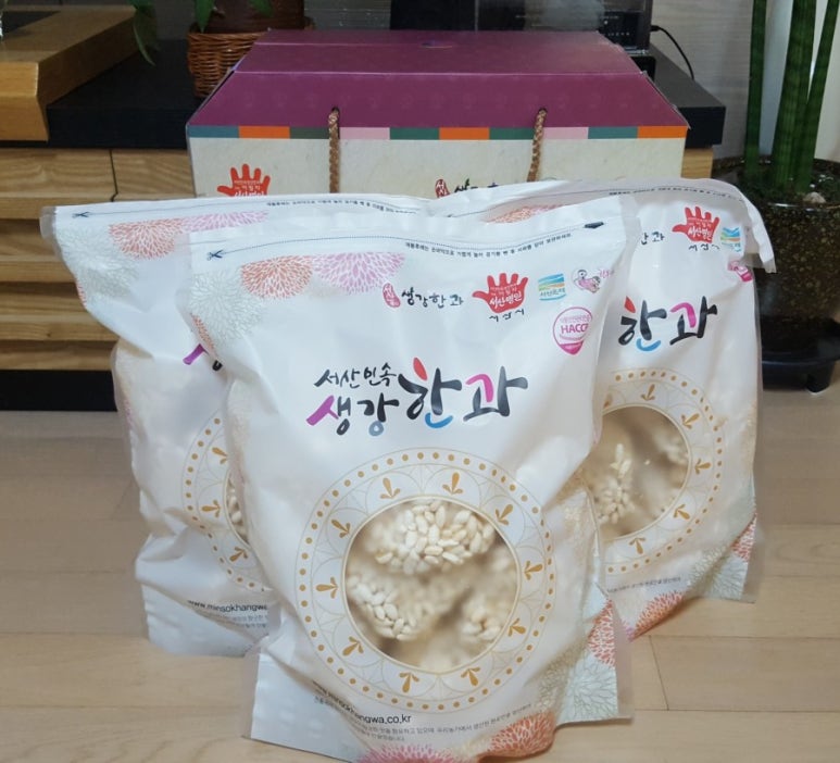 서산민속생강한과 이미지