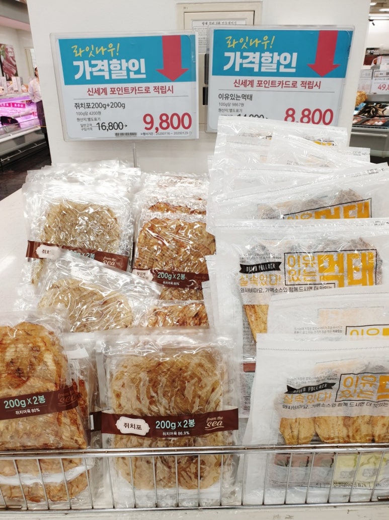 (주) 신화에프에스 이미지