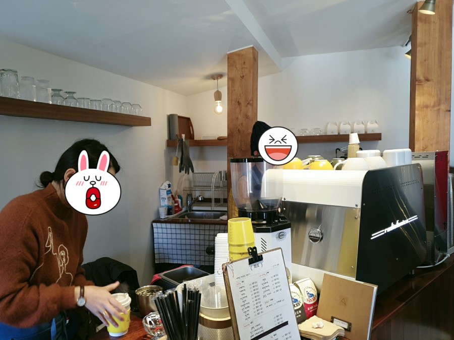 카페공오공삼 이미지