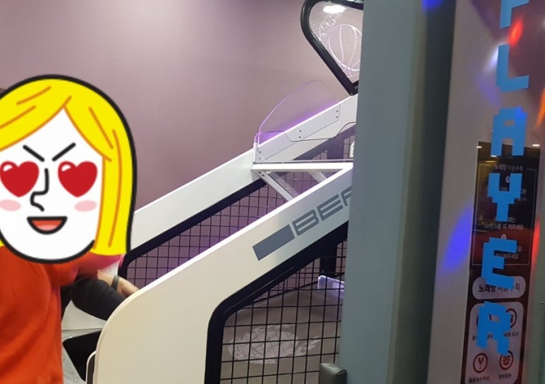 점핑몬스터용인 이미지