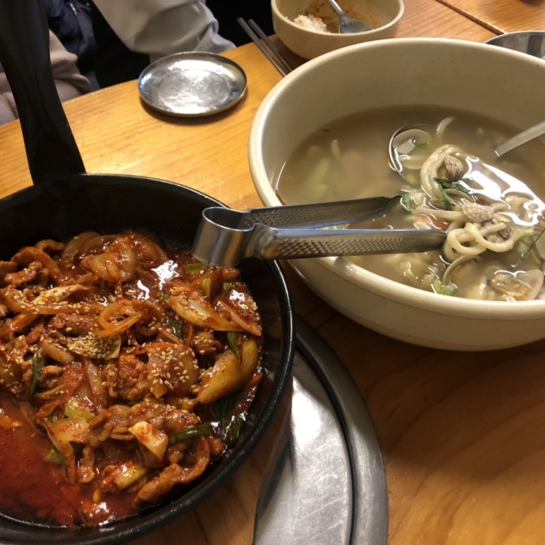 맛샘골 이미지