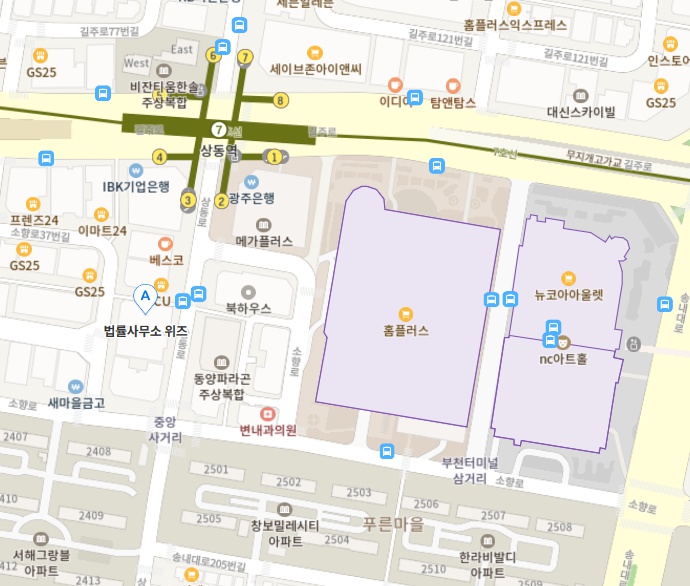 법률사무소위즈 이미지