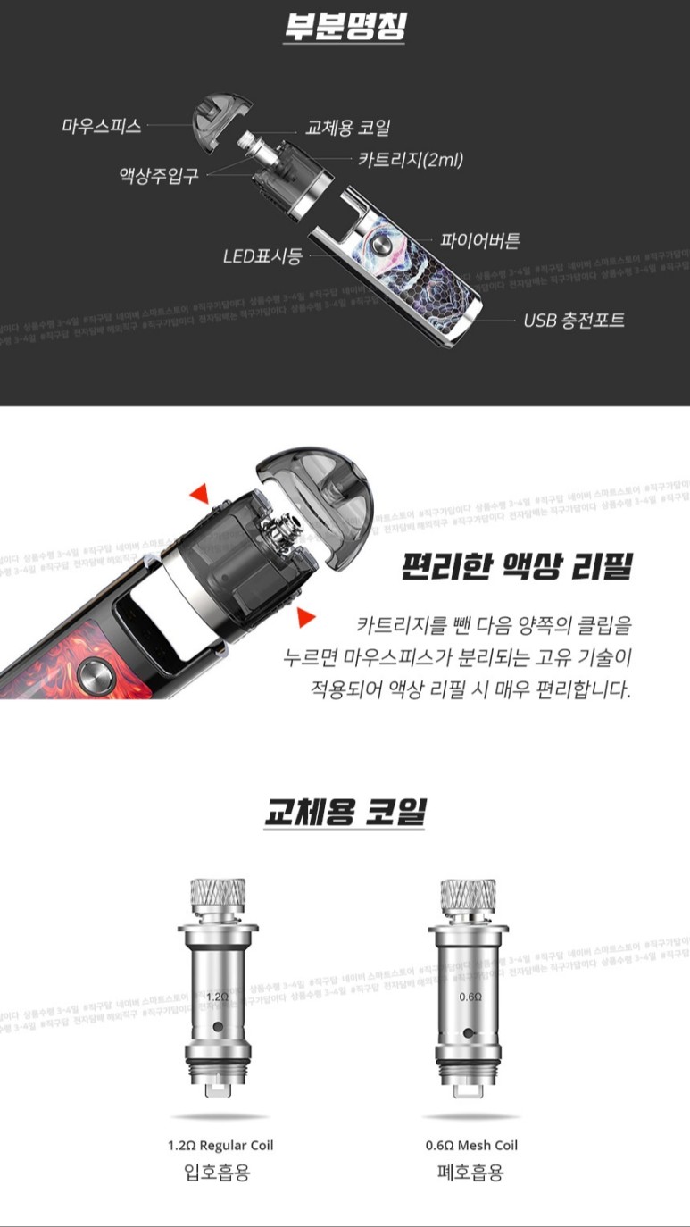 후베이프 이미지