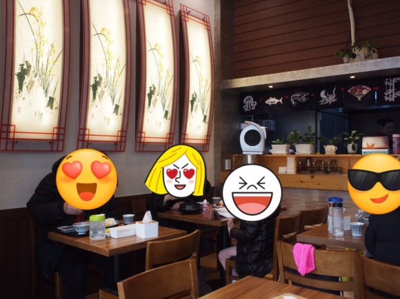 세쯔야 이미지