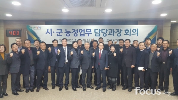 일선종합식품 이미지