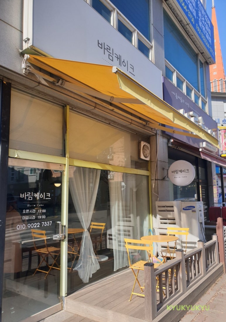 (주)바림 이미지
