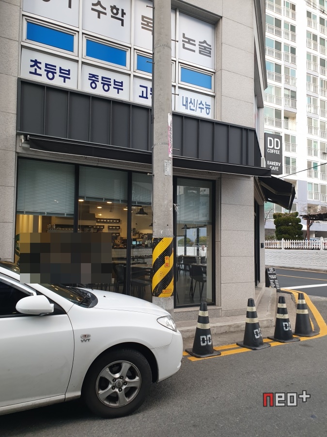 DD커피 이미지