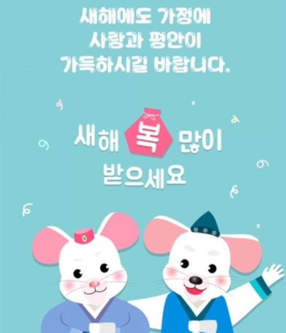 유성컴수리 이미지