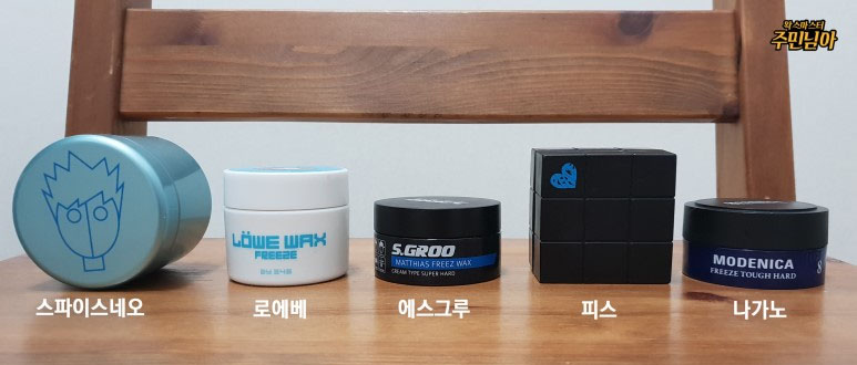 네오프리즈 이미지