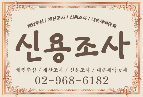 에스지아이 이미지