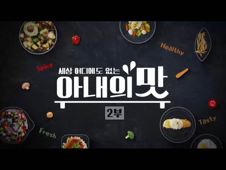 황금헤어 이미지
