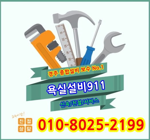 경주스낵 이미지