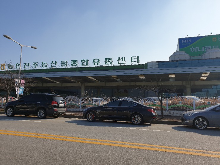 농협전주농산물종합유통센터 이미지