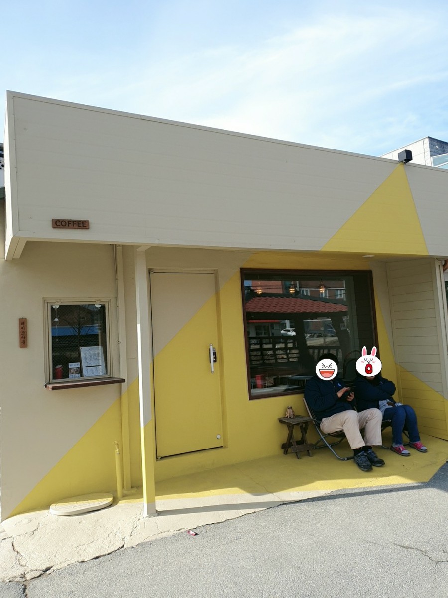 카페공오공삼 이미지