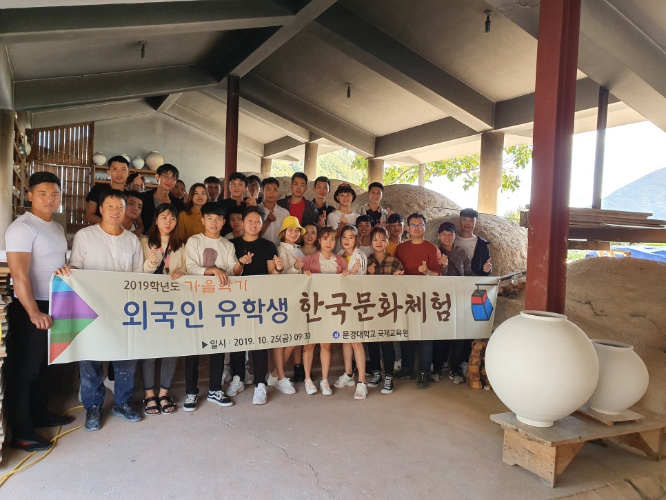 도자문화연구소 이미지