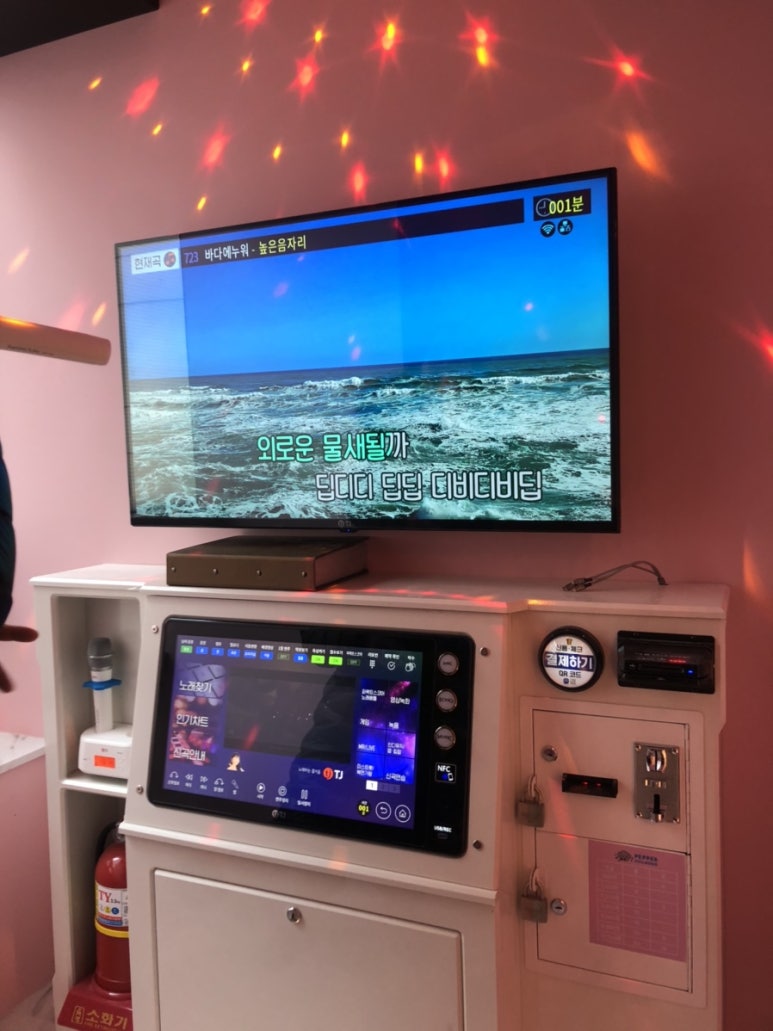 시티노래연습장 이미지