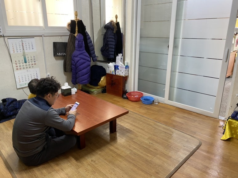 부일식당 이미지