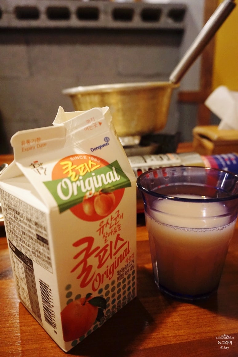 임창정의모서리족발 이미지