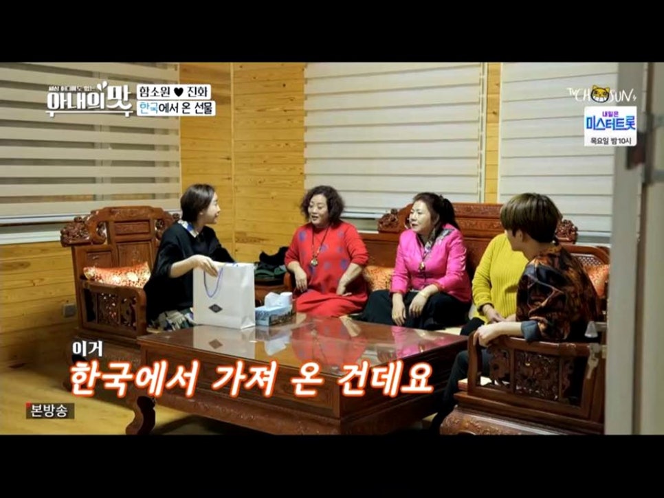 황금헤어 이미지