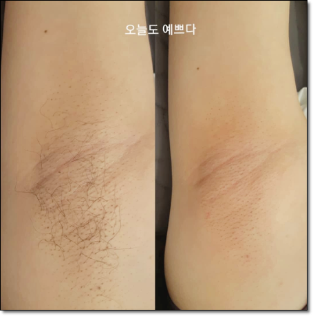 오늘도예쁘다 이미지