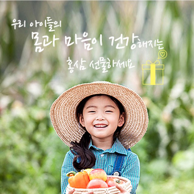 고려봉밀 이미지