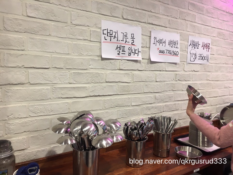 용문즉석떡볶이 이미지
