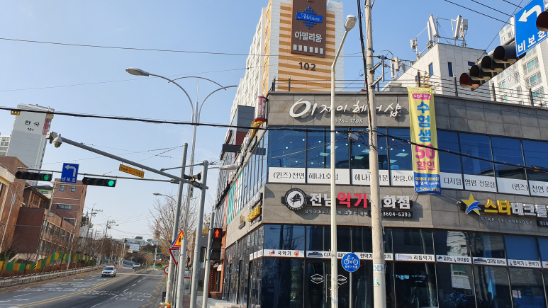 이제이헤어 이미지