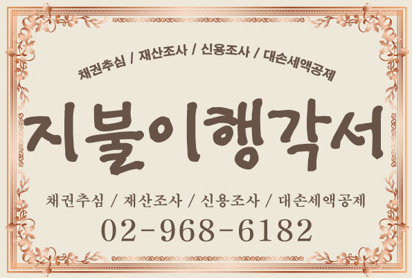 에스지아이 이미지
