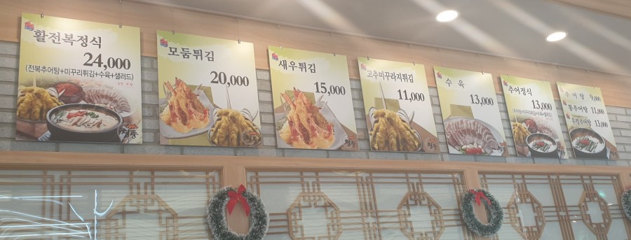 청풍산업 이미지