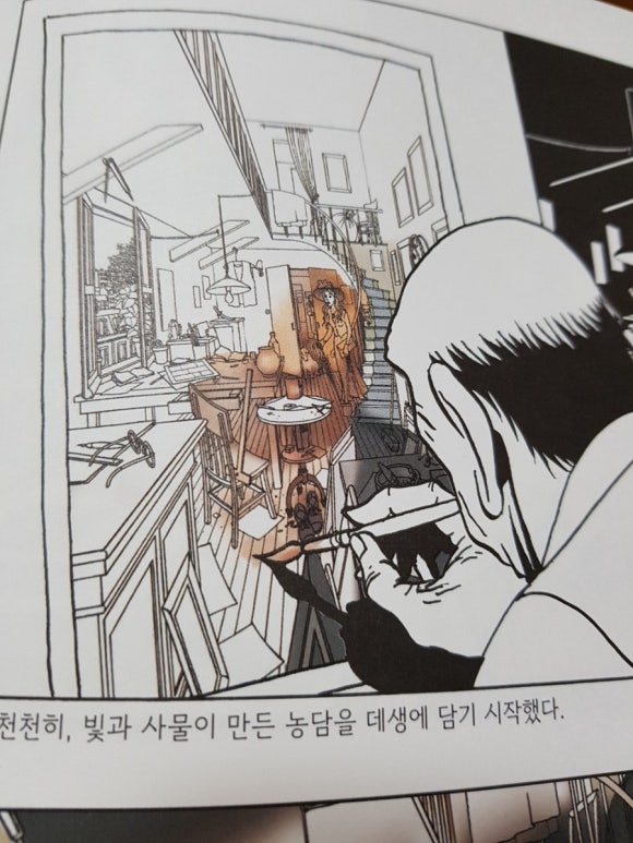 르데생 이미지