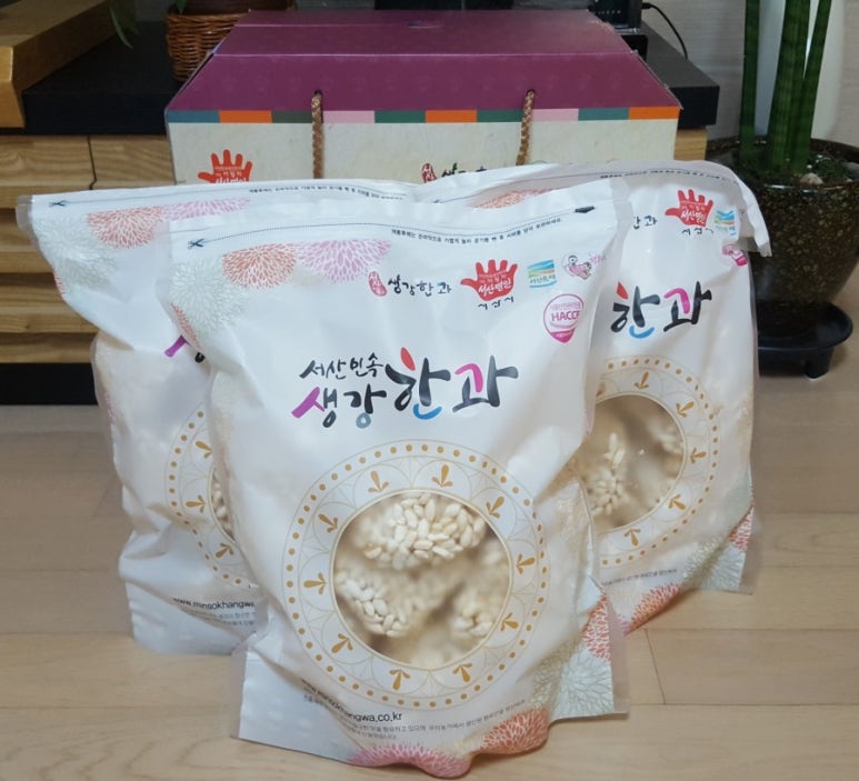 서산민속생강한과 이미지