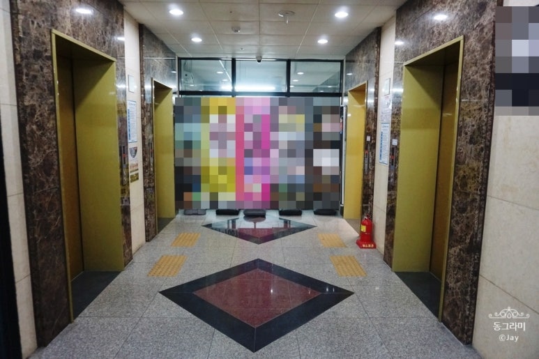 임창정의모서리족발 이미지