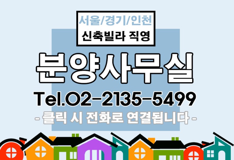효민마트 이미지