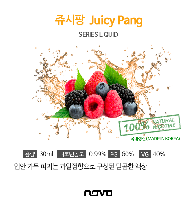 둔촌역전자담배 이미지