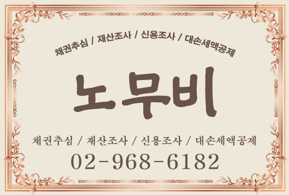 에스지아이 이미지