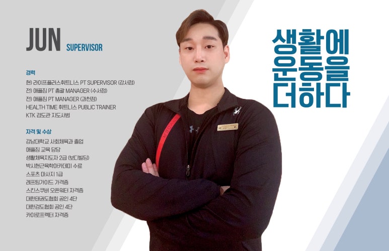 우림라이프 이미지