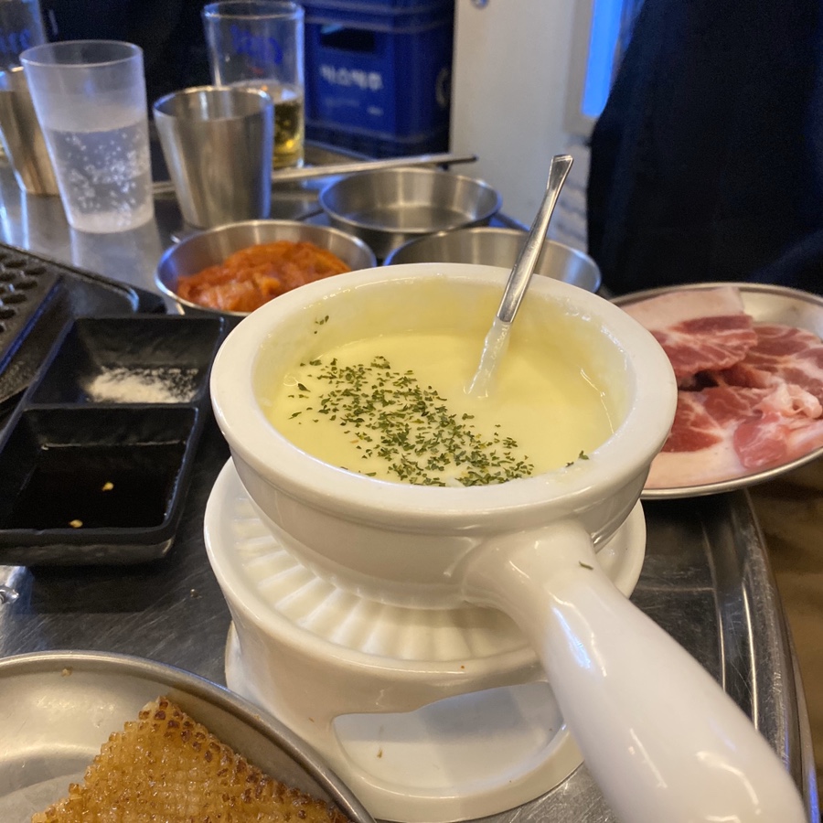 청춘껍데기 이미지