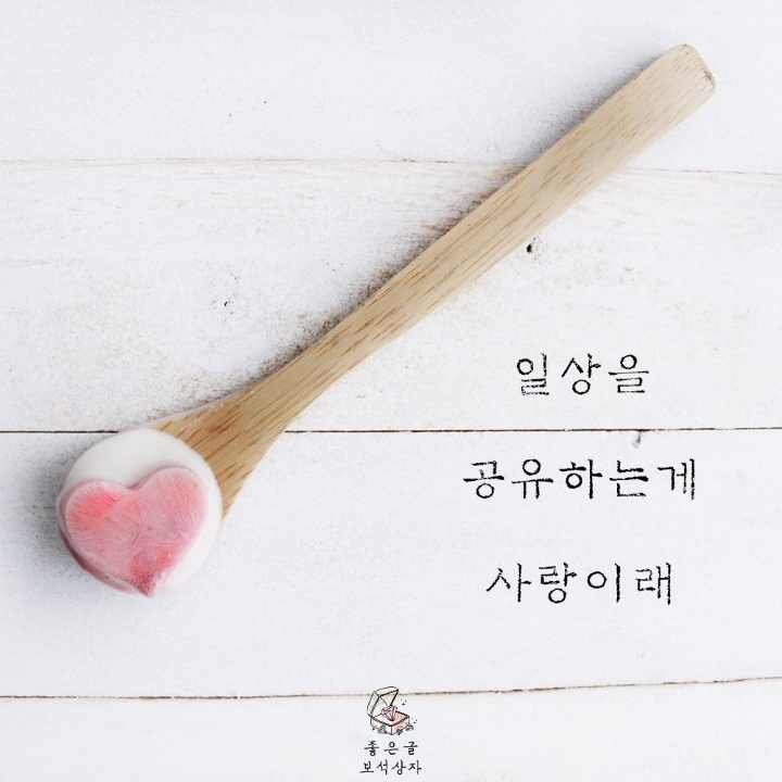 하모니임대 이미지